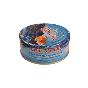 سمك التونة المعلب في الزيت 120 جرام سمك التونة المعلب في الزيت 120 جرام